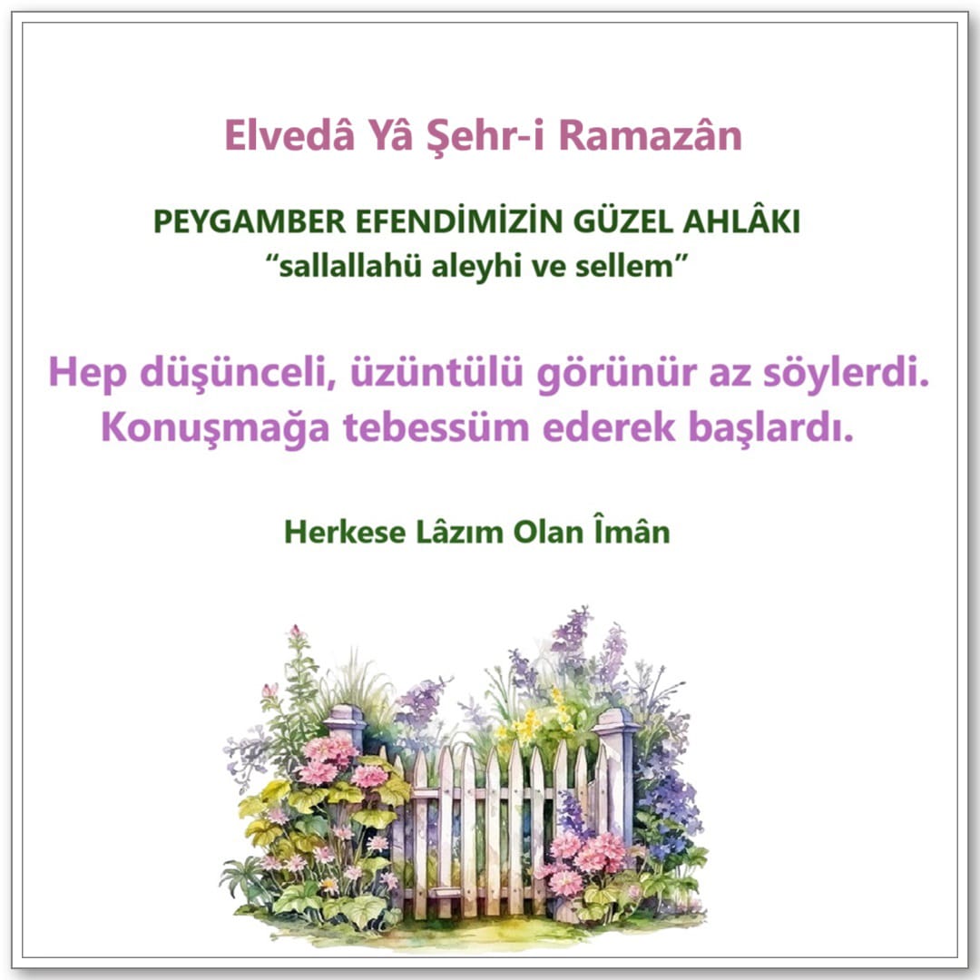 Ramazan (17)